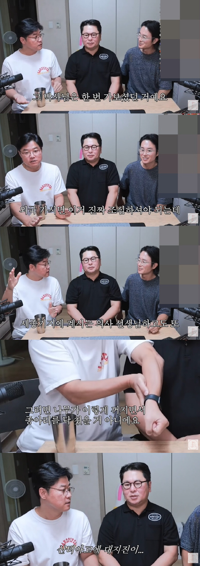 나영석PD, '1박2일' 남극 특집 무산된 이유 "시간 쓰고 돈 쓰고 마…