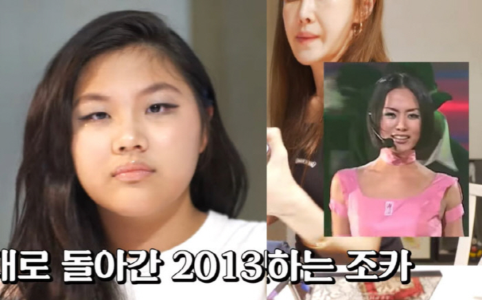누가 엄정화고 누가 조카 지온이야?...놀라운 'DNA' [종합]