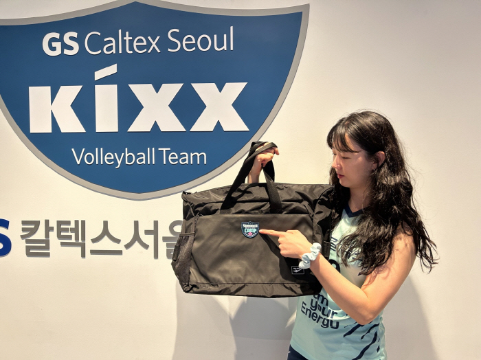 GS칼텍스, V리그 최초 팬동반 해외전지훈련 나선다…日서 7박8일