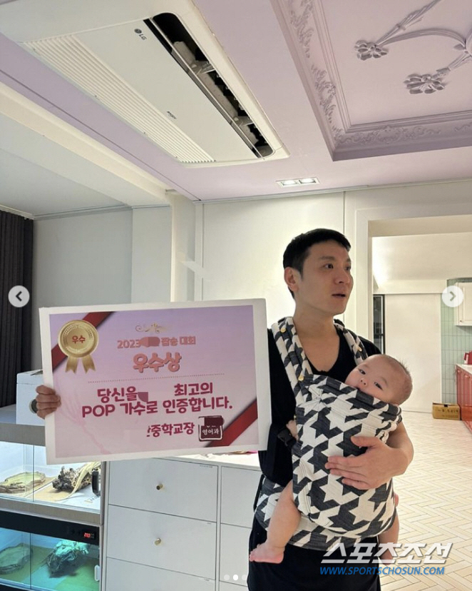 '5남매 아빠' 정성호, '폭풍' 눈물. 중학생 딸의 전교 2등 소식에…