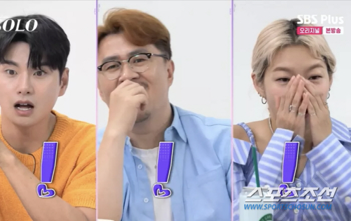 [SC이슈]'나는 솔로', 제작진은 현숙 욕먹을 줄 몰랐나? "영식도 귀…