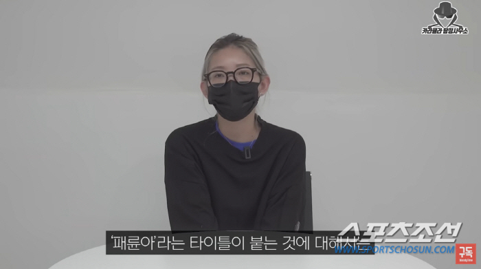 최준희, '패륜아' 반응에 "제가 한 행동이니까…변명할 여지도 없다"