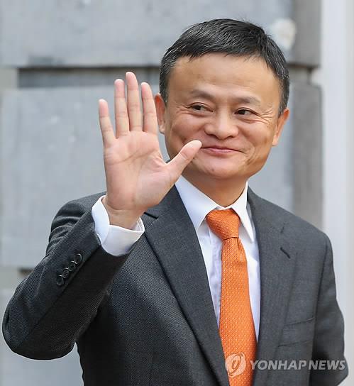 [EPA=연합뉴스]