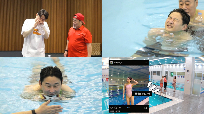 "음주 뺑소니범 잡았던" 이천수 "아빠가 수영을 못해" 물공포증?('살림…