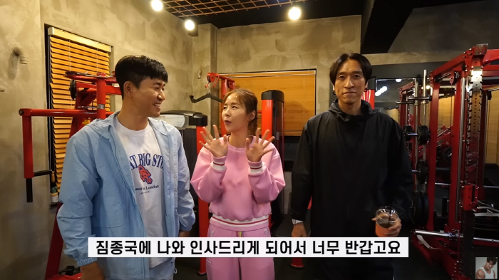 김종민, 숨겨진 '근육질 몸매' 찾았다…'김종국 PT' 받자마자 '확 달…