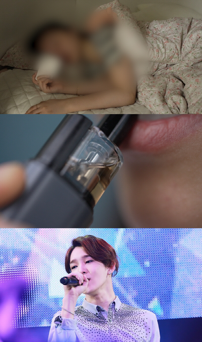 남태현, 마약後 "남은 건 빚 5억과 연체 카드값…식당 알바 시작할 예정…