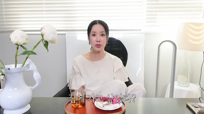 "고대 축제, 무대 전 집에 가고 싶었다"…엄정화, 고대 축제 비하인드 …