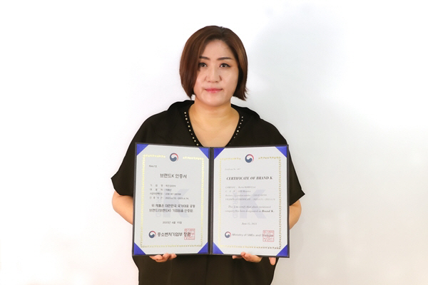 '글로벌 콘텐츠사' 락킨코리아, K-웹툰 시장 선두주자 공로 인정받았다