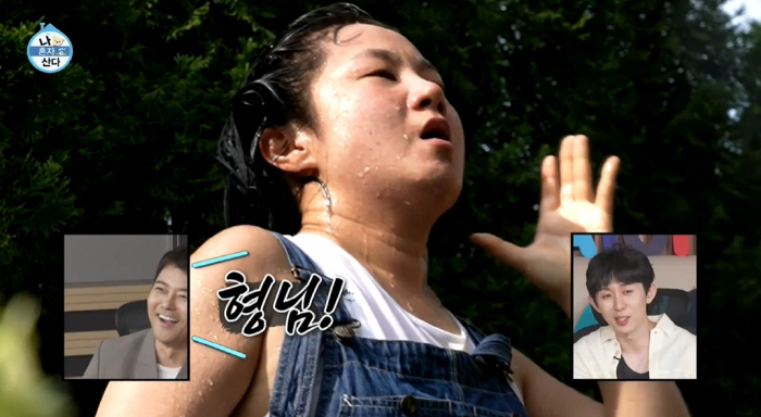 박나래, 55억 이태원 주택 정원서 '호스 샤워'..."상여자다" ('나…
