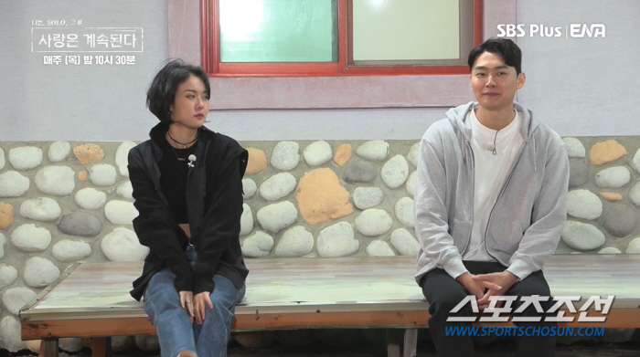 '나솔사계' 13기 현숙, "11기 분들에게 비밀"…제작진의 금지 규칙까…