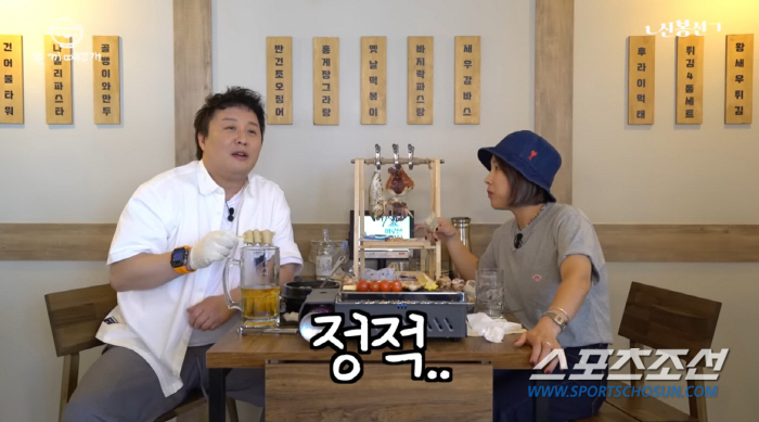 [SC이슈]"형 고마워". 유재석이 프로그램 하차 멤버를 챙기는 방법은?…