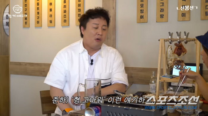 [SC이슈]"형 고마워". 유재석이 프로그램 하차 멤버를 챙기는 방법은?…