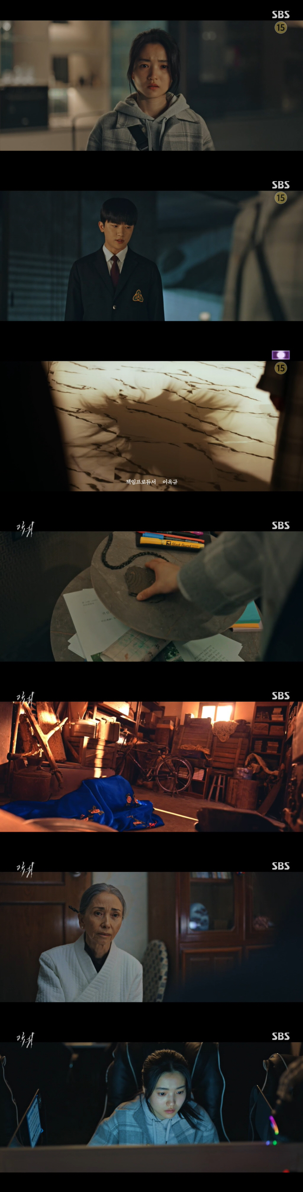 "우리가 죽였다" '악귀' 김해숙, 악귀 만든 배후였다...김태리·오정세…