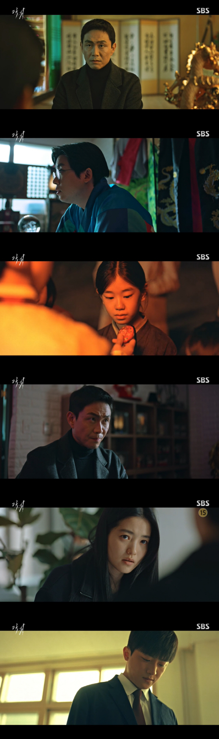 "우리가 죽였다" '악귀' 김해숙, 악귀 만든 배후였다...김태리·오정세…