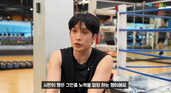 제국의 아이들 태헌 "잔고 0원 생활고 시달려..광희가 생일날 돈 보내줘…
