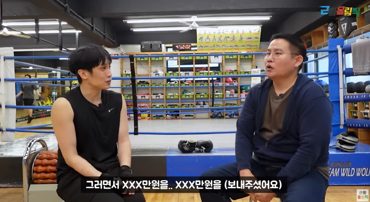 제국의 아이들 태헌 "잔고 0원 생활고 시달려..광희가 생일날 돈 보내줘…