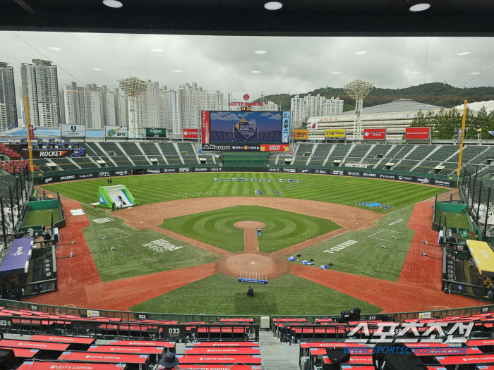 '비가 그쳤다' 2만 부산야구팬 염원 하늘에 닿았나? 올스타전 사전행사 …