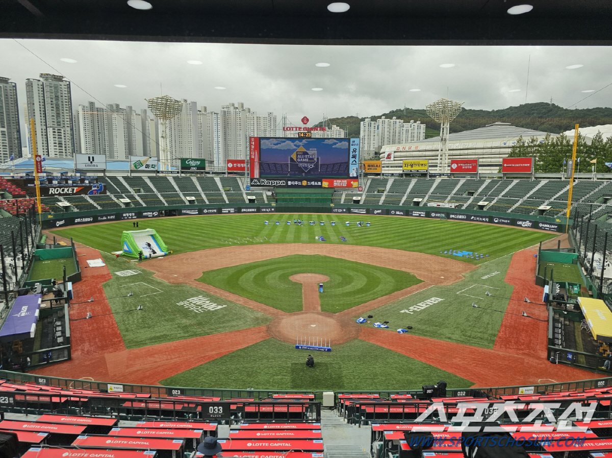 '비가 그쳤다' 2만 부산야구팬 염원 하늘에 닿았나? 올스타전 사전행사 …