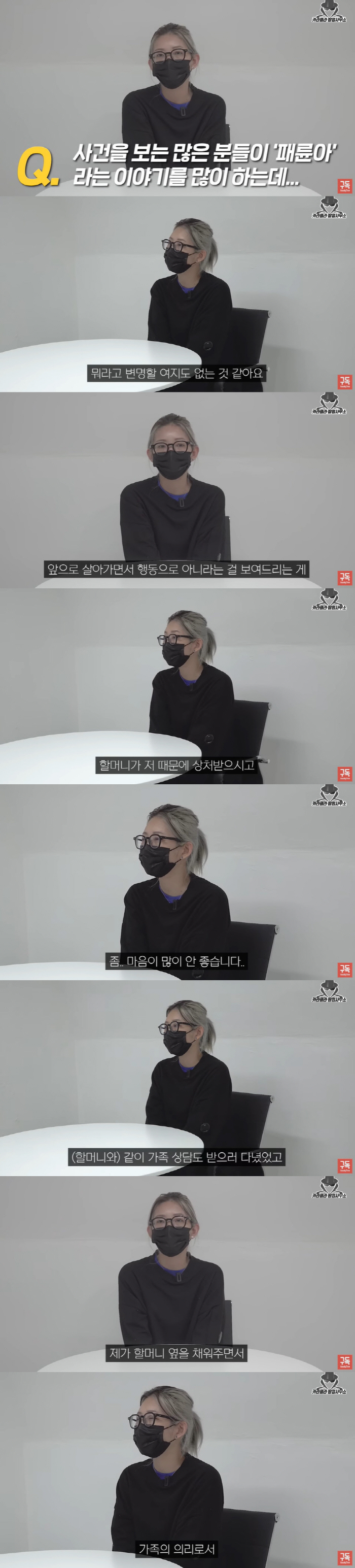 "다 내 책임" 故 최진실 子 최환희, 동생·할머니 가정사 봉합한 '가장…