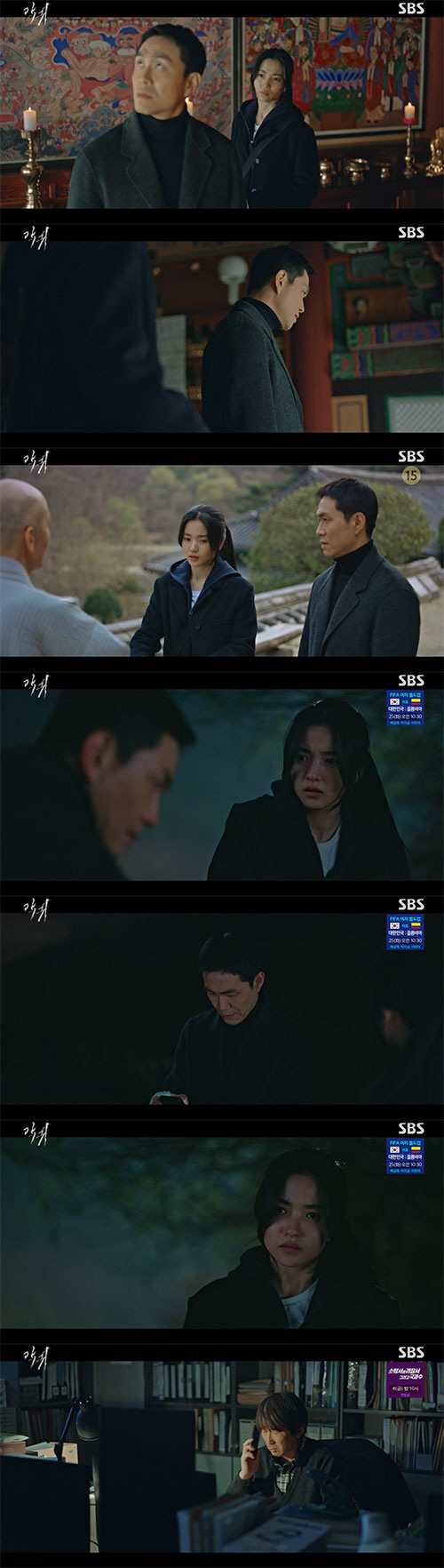 김태리, '악귀'로 김원해 살해하나..."문 열었네"('악귀')[종합]
