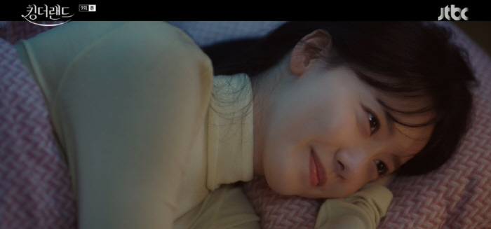 이준호, ♥임윤아와 두 번째 동침 "처음부터 모든 게 좋았다" 고백 ('…