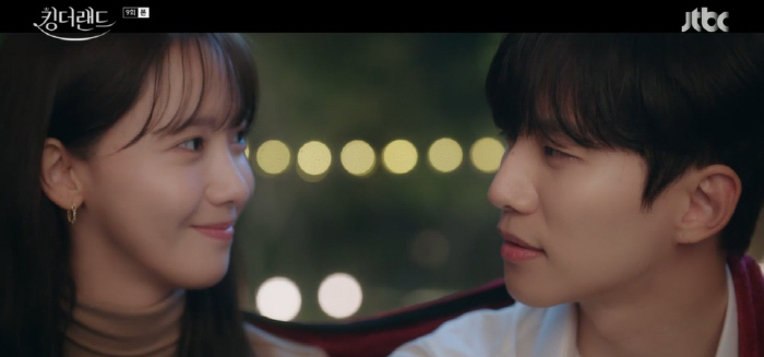 이준호, ♥임윤아와 두 번째 동침 "처음부터 모든 게 좋았다" 고백 ('…