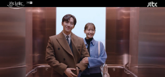 이준호, ♥임윤아와 두 번째 동침 "처음부터 모든 게 좋았다" 고백 ('…