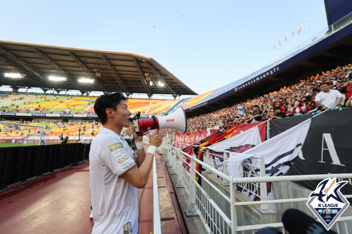 투입 1분만에 결승골! '데뷔전 데뷔골' 황의조, EPL 데뷔꿈 영근다,…
