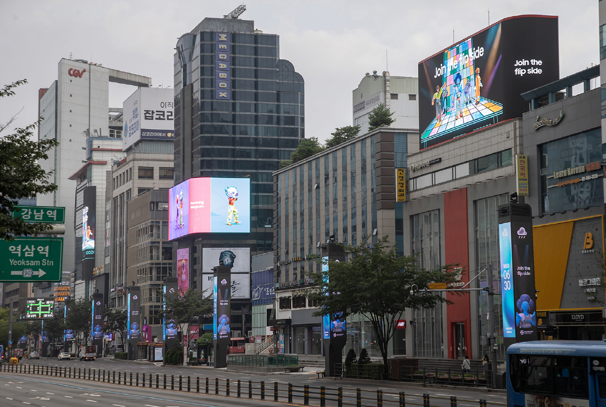 삼성전자, 전 세계 랜드마크에서 'Join the flip side' 디…