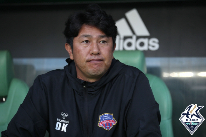 [현장 기자회견]김도균 감독 "패한 것은 아쉽지만, 그래도 대패 후 준비…