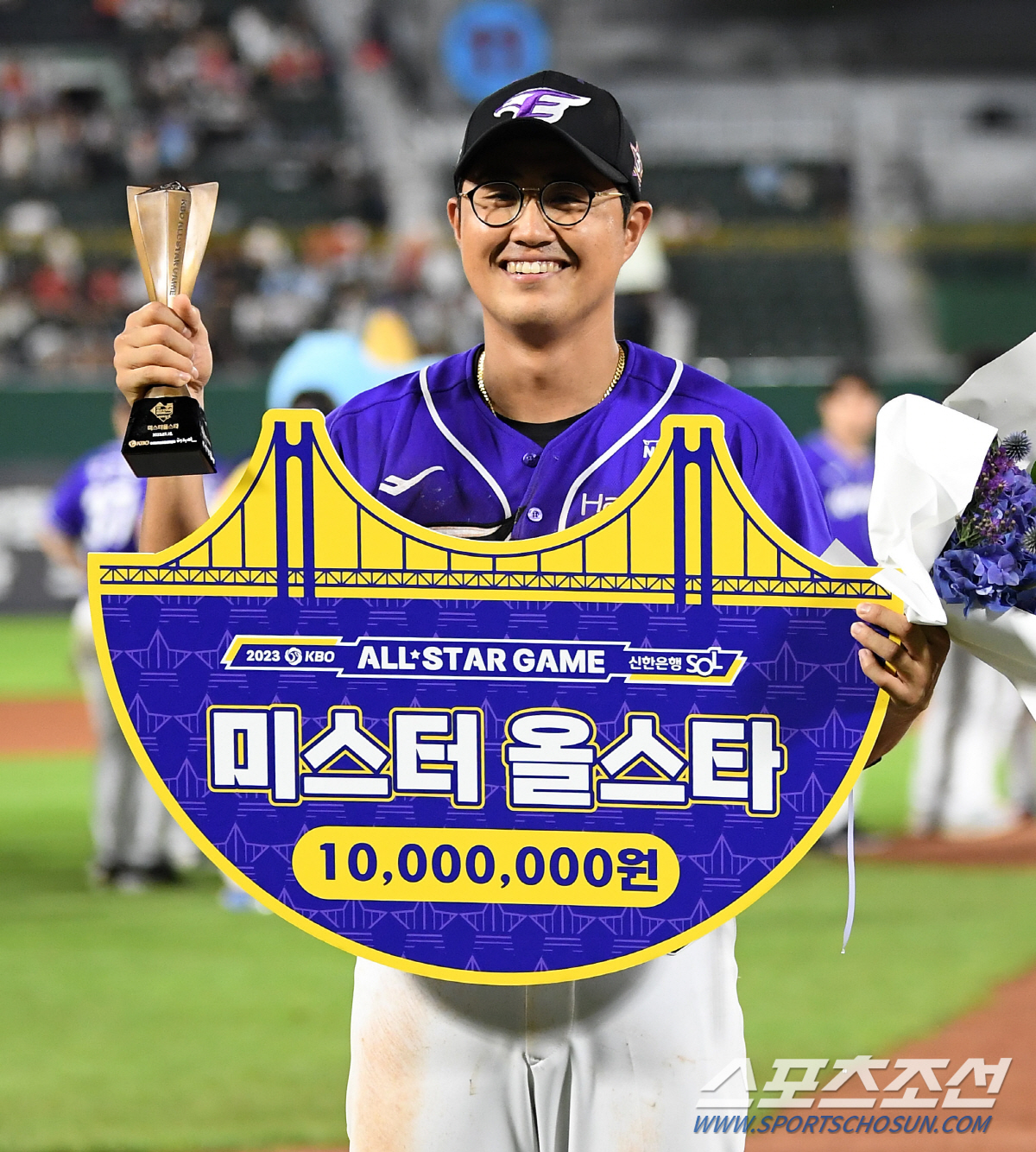 '총 돌릴 때'는 꿈꾸지 못했던 스토리…육성선수→90억원 효자 FA, '…