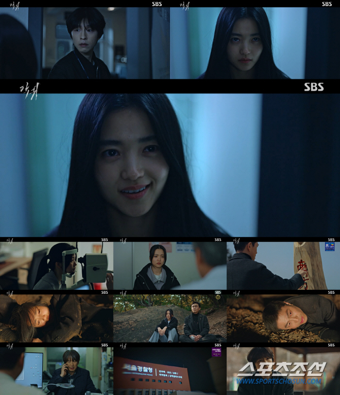 [SC리뷰]'악귀', 이번엔 홍경이 문을 열었다…유전으로 실명 위기에 처…