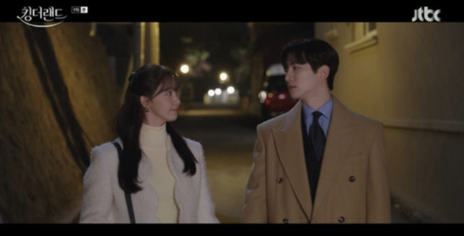 이준호♥임윤아, 긴장 가득 사내연애 시작..두근거리는 케미에 11.2% …
