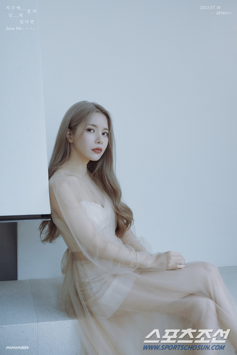 마마무+, 선공개곡 '지구에 혼자 남게 된다면' 두 번째 티저 이미지 오…