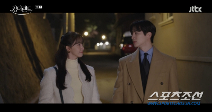 '임윤아♥'이준호, '양봉 장인' 인가요? 두번째 동침에 "내가 많이 좋…
