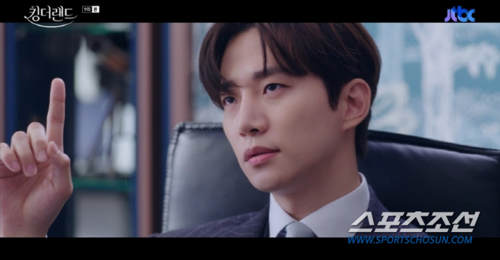 '임윤아♥'이준호, '양봉 장인' 인가요? 두번째 동침에 "내가 많이 좋…