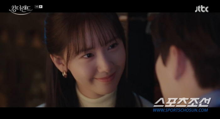 '임윤아♥'이준호, '양봉 장인' 인가요? 두번째 동침에 "내가 많이 좋…