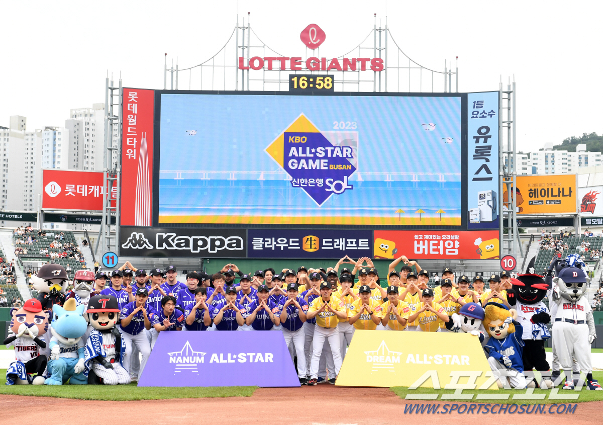 "좋은 학교 나온 덕분이죠"…'별들의 축제' 빛낸 모교 후배, 덩달아 흐…
