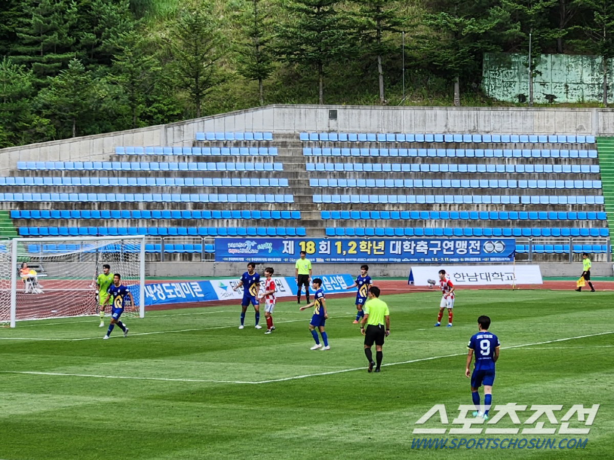 [대학축구]'김민재→정승배 골' 한남대, 'GK 선방' 승부차기 끝 아주…