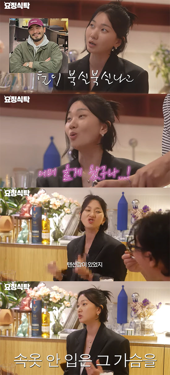 장윤주 "♥4살 연하 남편, 속옷 안입은 가슴으로 안겨 꼬셨다" ('요정…
