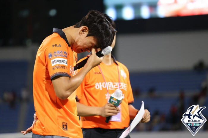 뜨거웠던 양현준 셀틱행 이슈 '해피엔딩'으로 끝나기까지…'극한 갈등'→'…