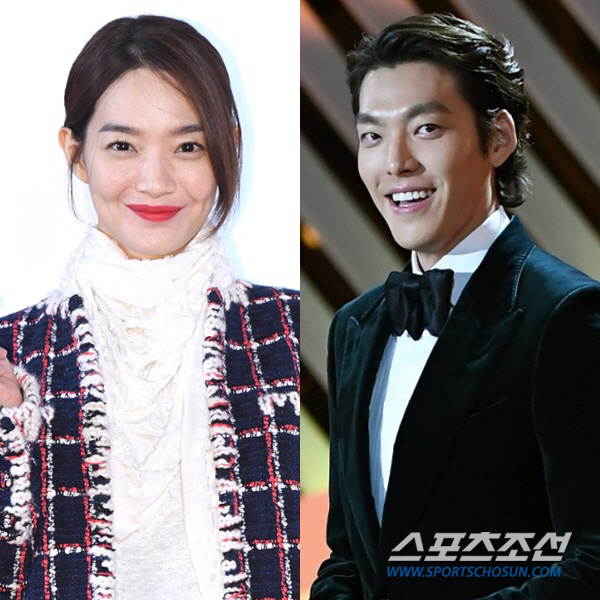 "폭우 피해에 1억 기부" 김우빈♥신민아는 '9년째' 선행 중 [종합]