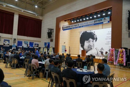 광주 산악연맹 "정부, 김홍빈 수색비용 소송 항소 지나쳐"