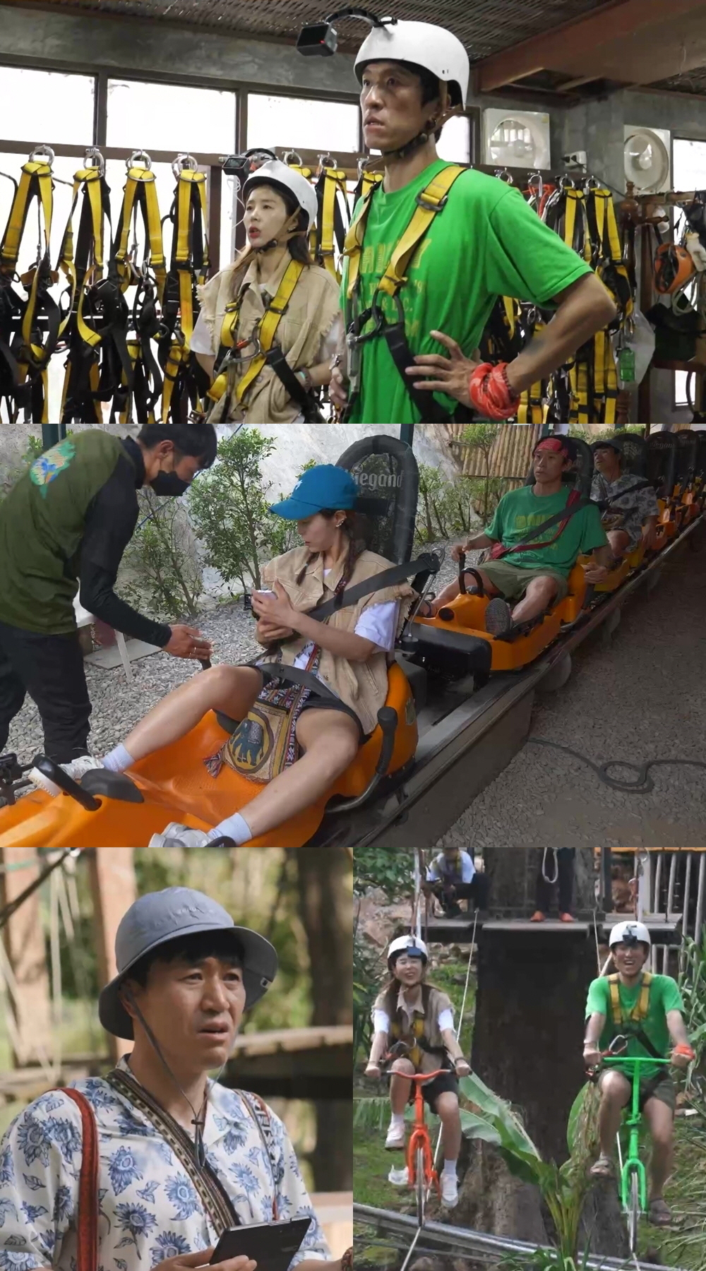 "난 못타, 나 고소공포증 있잖아"…김종민, 속도제어 정글코스터에 '거북…