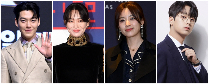 한효주·이찬원→김우빈♥신민아, 수재민 돕기 ★기부행렬