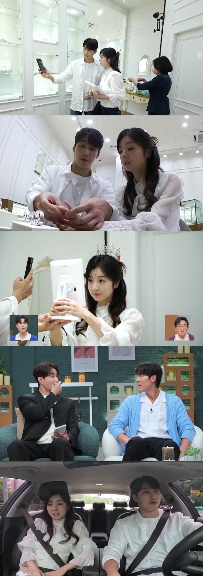 한고은 "난 사실 결혼식 안 하고 싶었다" 폭탄 고백…'심형탁♥' 사야도…