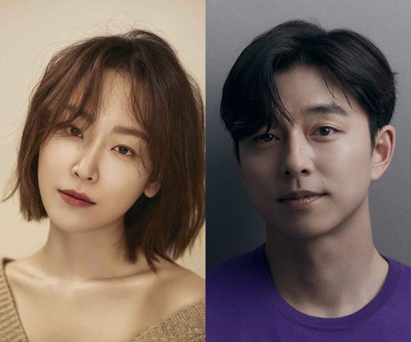 [공식] 서현진·공유, 기간제 부부 된다..'트렁크' 호흡