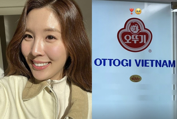 '오뚜기 家' 함연지, 낯선 타국에서 '해외 진출 오뚜기' 만났다
