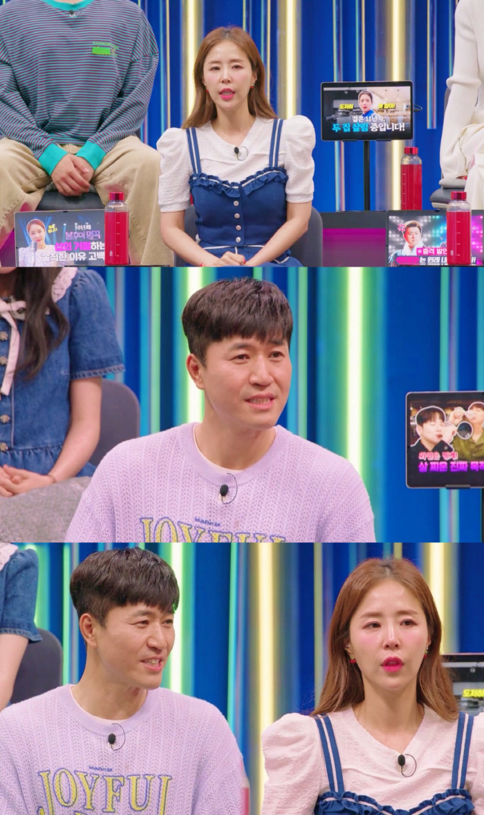 신지 "가장 무서운 연예인=김종민"…'코요태 해체 직전'까지 갔던 그날 …