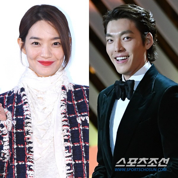 사랑도 기부도 같이..김우빈♥신민아, '선행 커플'의 정석 [SC이슈]